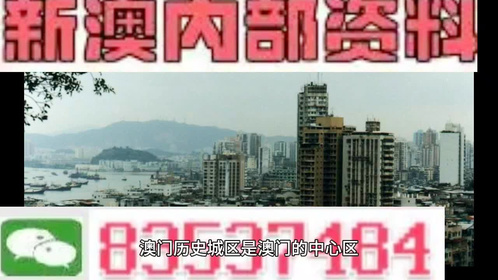 >2025正版精准免费大全和新澳2025最新版免费,全面释义、解释和落实-警惕虚假宣传-全面释义、解释和落实
