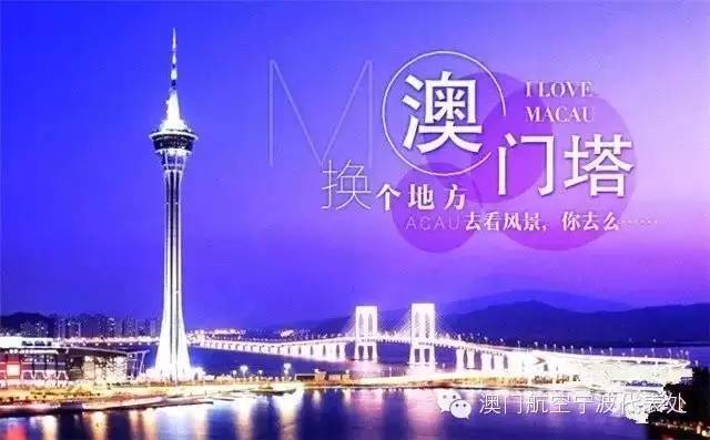>2025新澳精准正版免费和2025澳门特马网站www构建解答、专家解读解释与落实与警惕虚假宣传-全面释义、专家解读解释与落实