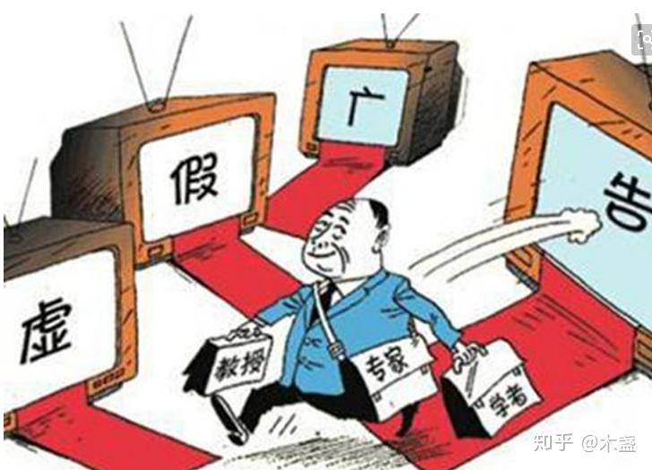 2025年新澳门和香港天天免费精准大全的警惕虚假宣传-全面落实与解释释义