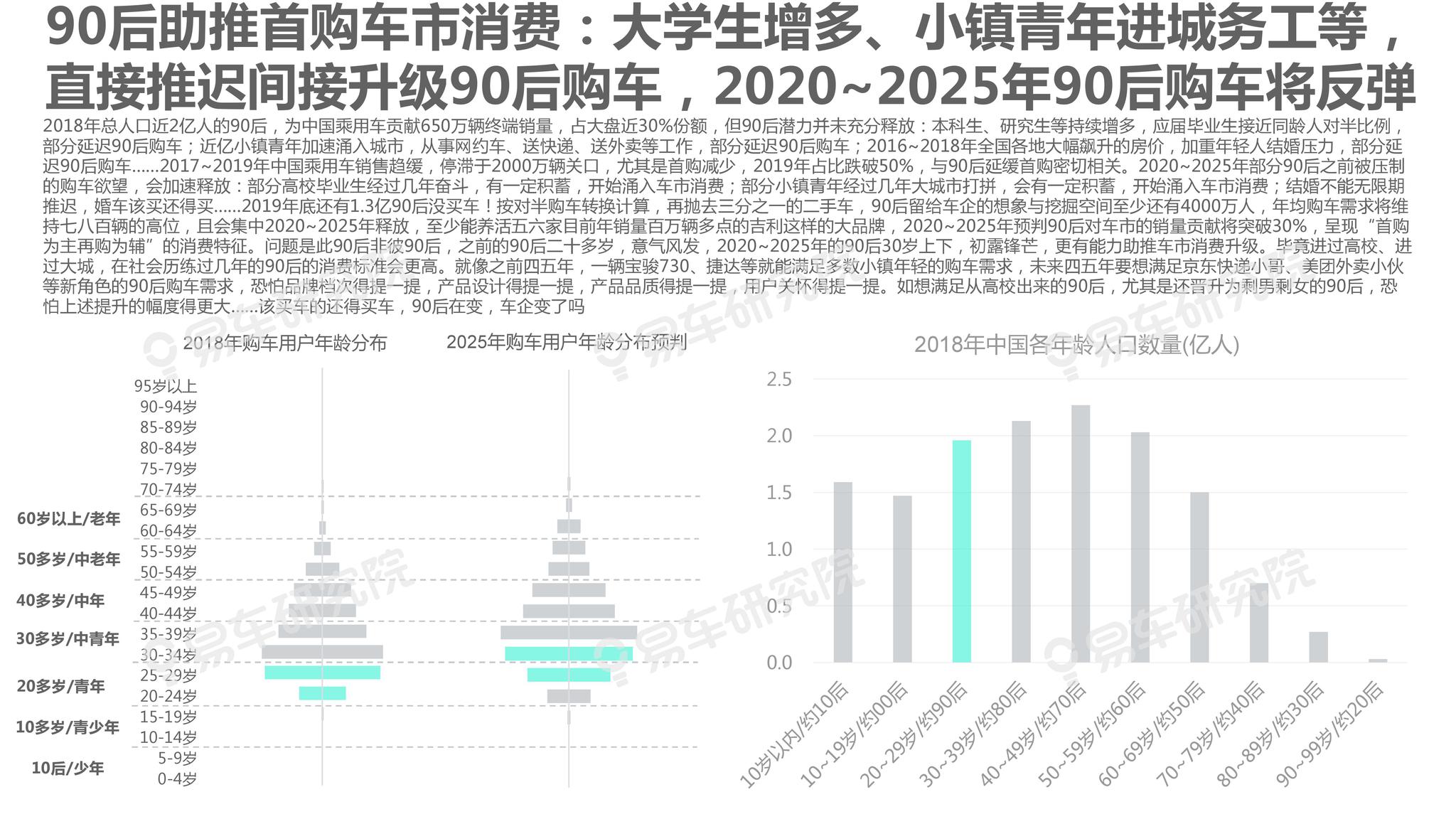 2025新澳精准正版免費資料和2025年正版资料免费,全面释义、解释与落实与警惕虚假宣传-全面释义、解释与落实
