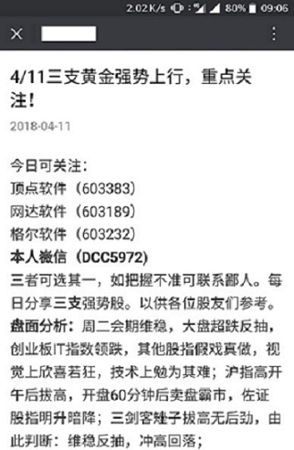 >2025年新澳门和香港天天免费精准大全全面释义、解释与落实