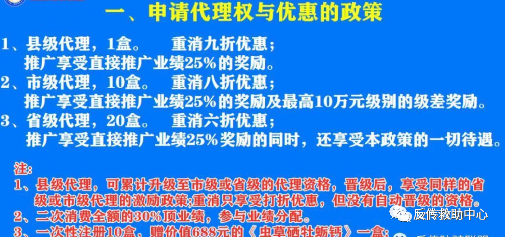 2025澳门特马网站www,全面释义、解释和落实和警惕虚假宣-全面释义、解释和落实